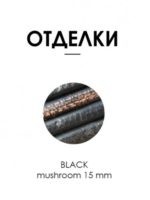 КАЧЕЛИ MERCY — изображение 2